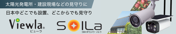 PDFファイルへのリンク