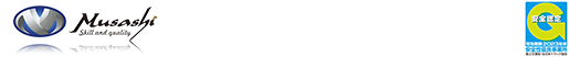 武蔵ロジスティクス株式会社